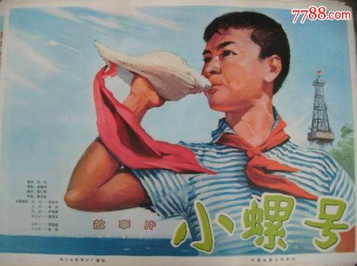 高中毕业证上的日期